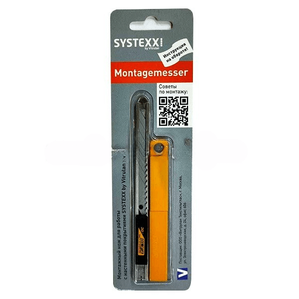 Монтажный нож SYSTEXX Montagemesser + 10 сменных лезвий