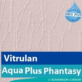 Дизайн-серия Aqua plus Phantasy с клеевым слоем